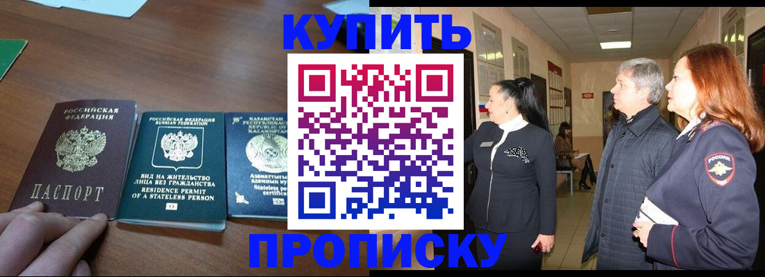 форма 3 в Алапаевске